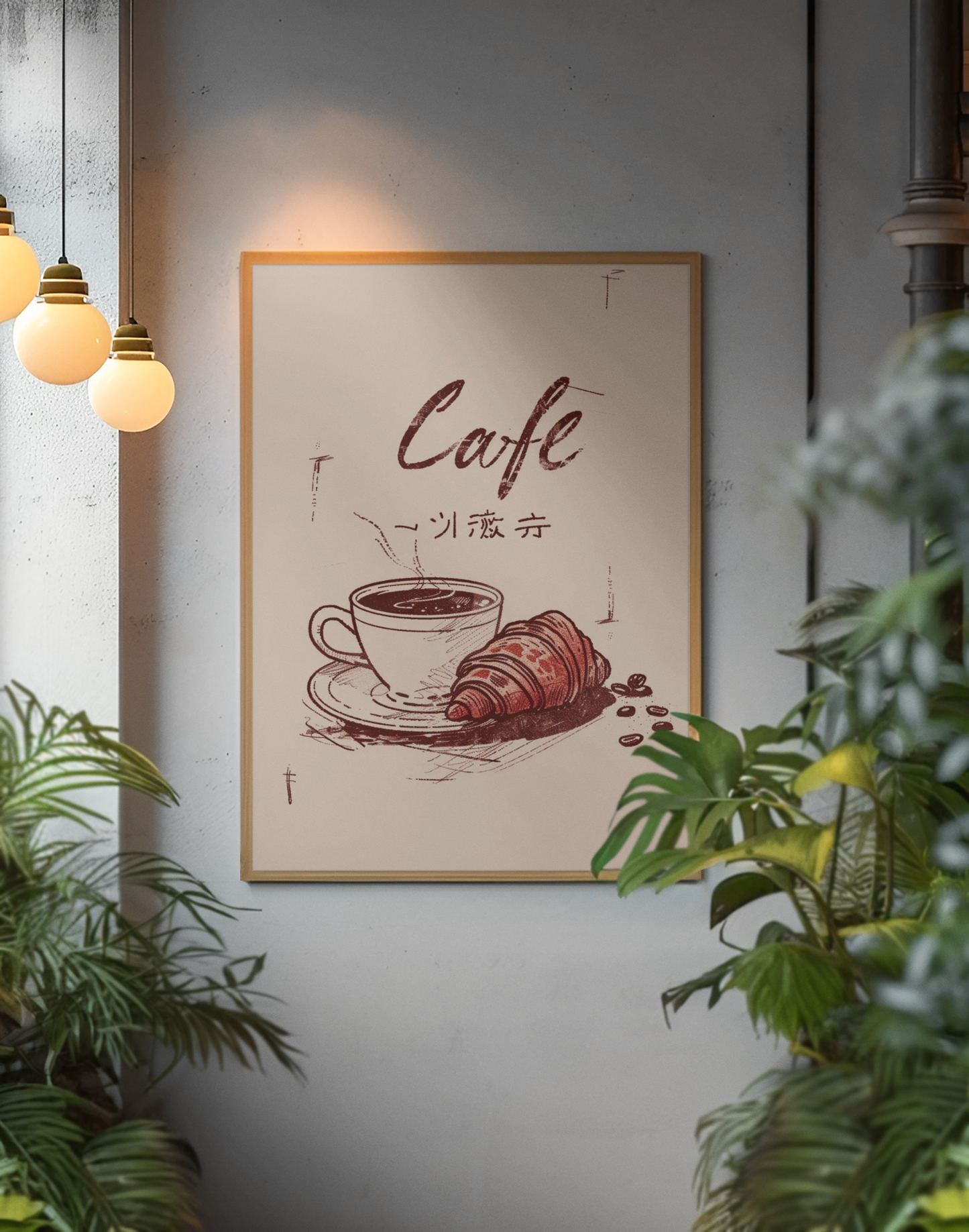 Café Poster, japanisches Café, ästhetischer Druck, Küchendeko, Wanddekoration